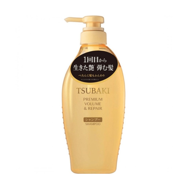 TSUBAKI Premium Repair Shampoo