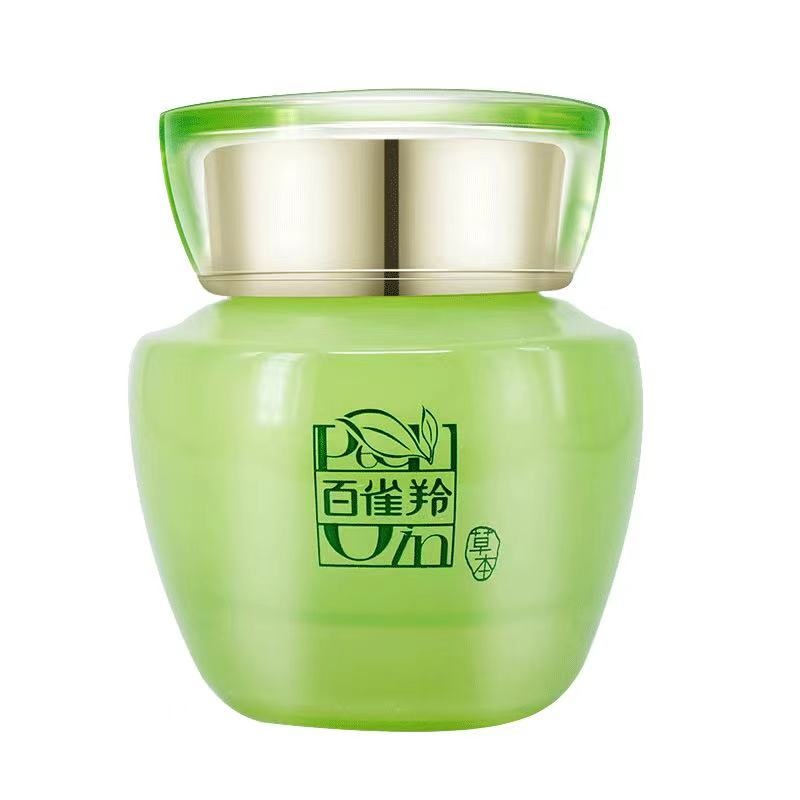 PECHOIN Water Radiance Hydrating Essence Cream 50g