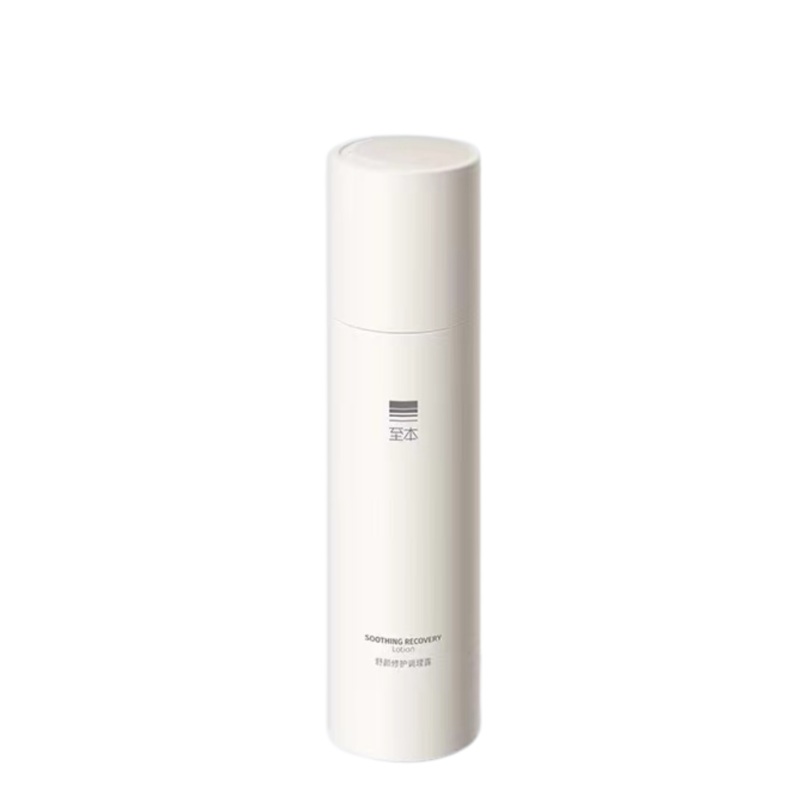 Zhiben Soothing Repair Conditioning Lotion 100ml