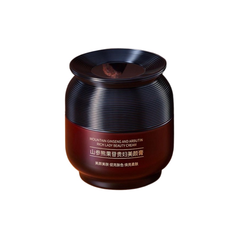 Orginese Mountain Ginseng & Arbutin Rich Lady Beauty Cream 55g