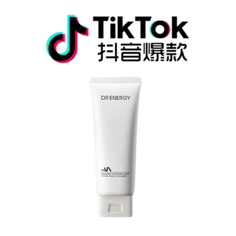 Tiktok/Douyin Hot DRENERGY Soothing Fresh Lycium Facial Cleanser 100gTiktok