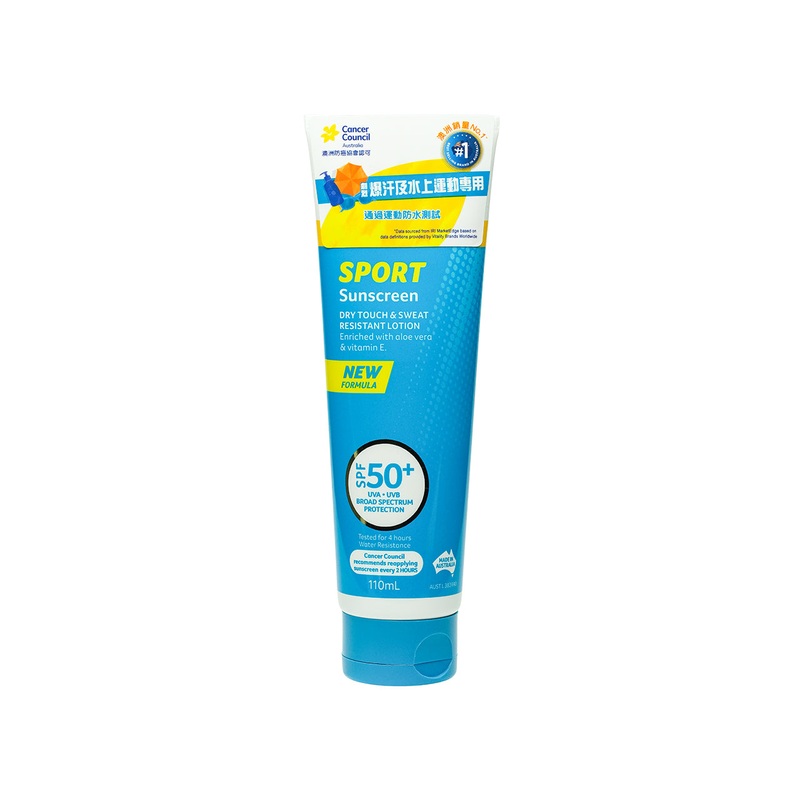 Cancer Council Sport Sunscreen Dry Touch & Sweat Resistant Lotion SPF50+ 110ml 110ml