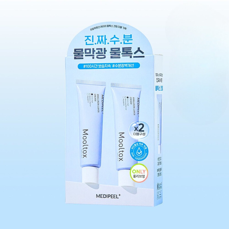 MEDI-PEEL Hyaluron Layer Mooltox Cream 50g Double Set