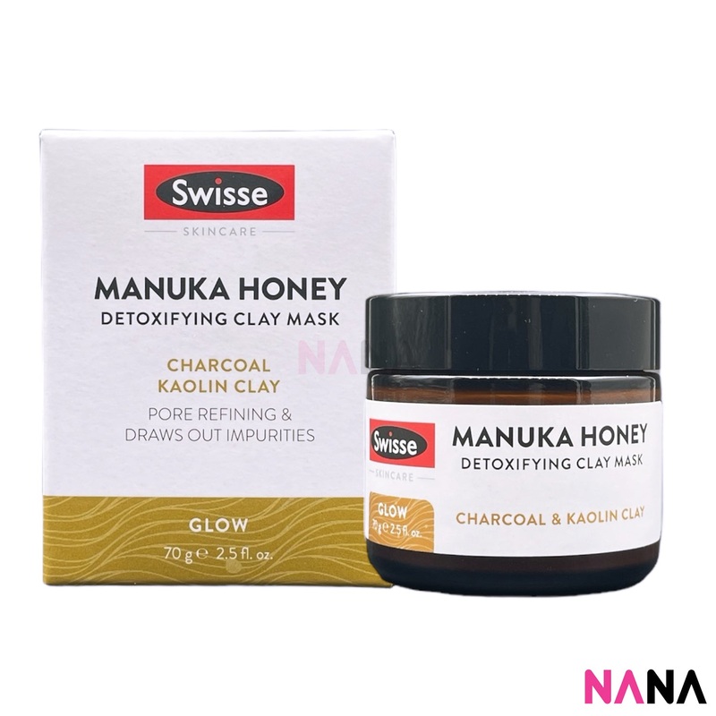 Swisse Manuka Honey Detoxifying Clay Mask With Charcoal Kaolin Clay 70g